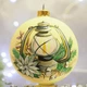 Ялинкова іграшка новорічна куля Santa Shop Ліхтарик з бавовною Світло-жовтий 10 см (4820001106930) - зображення 1
