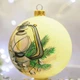 Ялинкова іграшка новорічна куля Santa Shop Ліхтарик з бавовною Світло-жовтий 10 см (4820001106930) - зображення 3