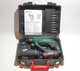Акумуляторний перфоратор Parkside 20V Li-Ion 2Аh, 48Вт, 1Дж, SDS-plus, 4 швидкості, підсвічування, кейс, 3 свердла, біти, зарядний пристрій - изображение 2