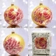 Новогодний шар на елку Santa Shop Петриковка Красная Птичка на золоте Золотой 10 см (4820001112276) - изображение 5