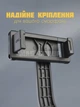 Штатив для телефона с пультом, телескопическая селфи палка трипод тренога для фото и видео съемки мини монопод универсальный - изображение 3