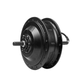 Мотор MXUS FX-08 350W редукторный 36V задний под дисковый тормоз, трещетка - изображение 4