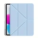 Чохол iPad Air/Air 2/iPad 2017/2018 9.7" TPU Transformer Clear Frame Acrylic Pen Slot Smart Case light blue - зображення 1