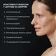 Антигравитационная моделирующая сыворотка с экзосомами центеллы для лица и шеи Hillary ReNuAge ContourLift Serum, 30 мл HI-08-992 - изображение 10