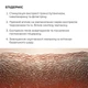 Сыворотка для активного восстановления кожи Hillary ReNuAge Retinol Active Renewal Serum, 30 мл HI-08-711 - изображение 8