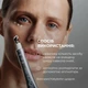 Крем для комплексного омолодження шкіри навколо очей Hillary ReNuAge Time Warp Eye Cream, 15 мл HI-08-793 - зображення 3