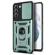 Чохол Ummi Camshield Serge Ring для Samsung Galaxy S21 Зелений - 00000080740_2 - зображення 1