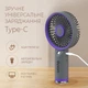 Вентилятор с увлажнением аккумуляторный DYXON MEGAFAN 3003 Gray - изображение 6