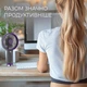 Вентилятор с увлажнением аккумуляторный DYXON MEGAFAN 3003 Gray - изображение 7