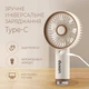 Вентилятор с увлажнением аккумуляторный DYXON MEGAFAN 3003 White - изображение 6