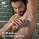 Триммер для тела PHILIPS BG3480/15 серии 3000 - изображение 7