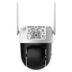 IP Speed Dome відеокамера 5 Мп Dahua DH-P5AE-PV-4G (4мм) з 4G, відеоаналітикой для системи відеонагляду (303683) - зображення 3