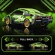 Конструктор Lele Brother Lamborghini Sian FKP 37, 586 деталей - изображение 2
