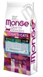 Сухой корм Monge BWild Cat GRAIN FREE TONNO CON PISELLI Sterilised тунец-10кг - изображение 1
