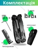 Мультитул Multi Tool MQ071 универсальный многофункциональный мультиинструмент Карманный нож туристический стальной инструмент с битами и 2 лезвиями 548854527 - изображение 5
