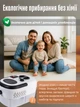 Пароочиститель с насадками Steam Cleaner 2500Вт 8насадок, портативный отпариватель для чистки и стерилизации поверхностей, ручной парогенератор от жира и плесени, для кухни, ванной, плитки, мебели, окон и детских вещей, NM2500 - изображение 8