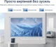 Проектор Wanbo T2 Max Blue - зображення 13
