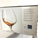 Набір келихів для коньяку Schott Zwiesel Mondial 511 мл х 6 шт 133948 (06720592) - зображення 4