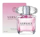 Парфюмерия женская в стиле - Versace Bright Crystal (90 мл) Версаче Брайт Кристал брайт кристалл - изображение 1