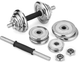 Zestaw hantli chromowanych Gymtek w walizce 19 kg (5907766663089) - obraz 5