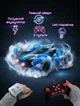 Машинка на радіокеруванні для дрифту з браслетом та LED підсвічуванням (синій) - зображення 1