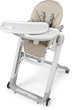 Стульчик для кормления Peg-Perego Siesta Follow Me Astral Бежевый (IH03000000BL06) - изображение 3