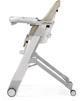 Стульчик для кормления Peg-Perego Siesta Follow Me Astral Бежевый (IH03000000BL06) - изображение 5
