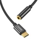 Кабель-перехiдник Baseus Type-C Male to 3.5mm Female Adapter L54 Black (CATL54-01) - изображение 5