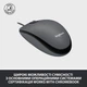 Мишка Logitech M100 USB Black (910-006652) - изображение 4