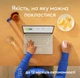 Беспроводная мышь Logitech M196, Bluetooth, 1хАА, 1000DPI, Rose (910-007461) - изображение 12