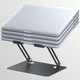 Підставка для ноутбука Media-Tech Aluminum Alloy 10-17" Silver (MT2661) - изображение 6