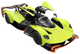Машинка на радіоуправлінні Rastar Aston Martin Valkyrie AMR PRO R/C (6930751323872) - зображення 3