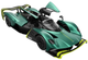 Машинка на радіоуправлінні Rastar Aston Martin Valkyrie AMR PRO R/C (5904265254275) - зображення 3