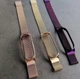 Ремешок металлический MiJobs Milanese Loop Magnet clasp для браслета Xiaomi Mi Band 3/4/5/6 Purple (mrk2524) - изображение 9