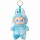 Игрушка - брелок Labubu monsters Pop Mart Big model season 3 Random color - изображение 4