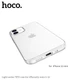Чохол Hoco Light series TPU case для iPhone 12 mini 5.4" - изображение 2