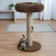 Когтеточка стойка с мягкой лежанкой для котов кошек 65х50х48см коричневая - изображение 3