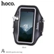 Чохол на руку HOCO sports arm bag BAG01 black - изображение 9