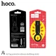 Чохол-брелок для Apple AirTag Hoco Silicone protective shell (Long style) Sapphire-blue - изображение 7
