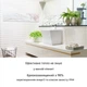 Инфракрасный обогреватель KLARSTEIN Wonderwall Air Art (10035118) 350 Вт - изображение 4