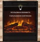 Электрический камин Klarstein Kaprun 1800 Вт (10032596) с подсветкой и дистанционным управлением. - изображение 7