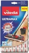 Змінні насадки 2шт. Комплект для швабри Vileda Ultramax TURBO 36 см 16772 - изображение 4