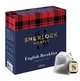 Чай чорний Sherlock Secrets English Breakfast 100 пакетиків х 2 г (4823118606386) - изображение 2