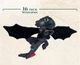 Іграшкова фігурка Як приборкати дракона Dreamworks Dragons How to Train Your Dragon Hug and Glide Toothless Plush Toy - зображення 2