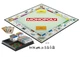 Настольная игра Hasbro Классическая Монополия. Украина (Monopoly Ukraine) (укр.) (G0009) - изображение 5