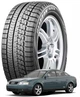 Bridgestone Blizzak VRX 205/55 R16 91S - Шины Audi A6 (C4, C5) 1994 - 2005 - изображение 1