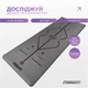 Коврик для йоги и фитнеса EasyFit Pro 184х68х0.5 см каремат каучуковый EF-1925-BK Черный (56002443) - изображение 3