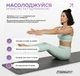 Коврик для йоги и фитнеса EasyFit Pro 184х68х0.5 см каремат каучуковый EF-1925-BK Черный (56002443) - изображение 6