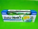 Зубна Паста Відбілююча Сіль Та Лимон + Щітка Dabur 150 Г - изображение 3