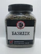 Базилик 100г Министерство Специй - изображение 1